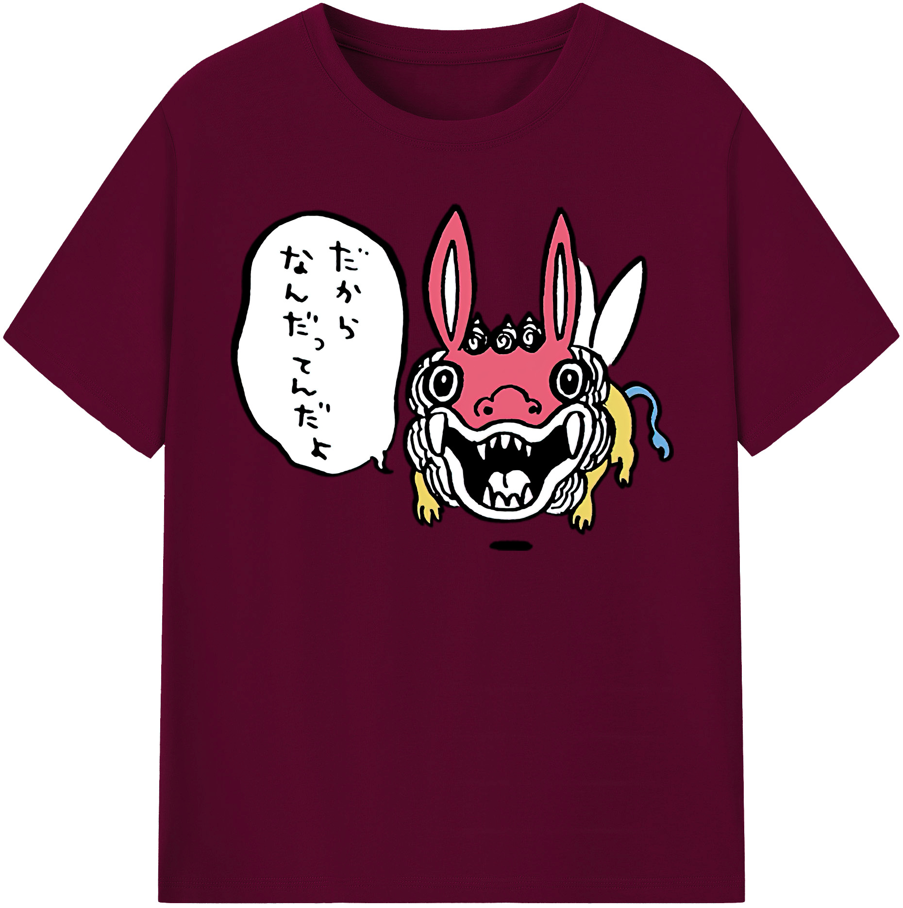 （画像用） ちいかわ でかつよ Chii-kawa Dekatsuyo レディースカジュアルプリントTシャツ（綿100％）